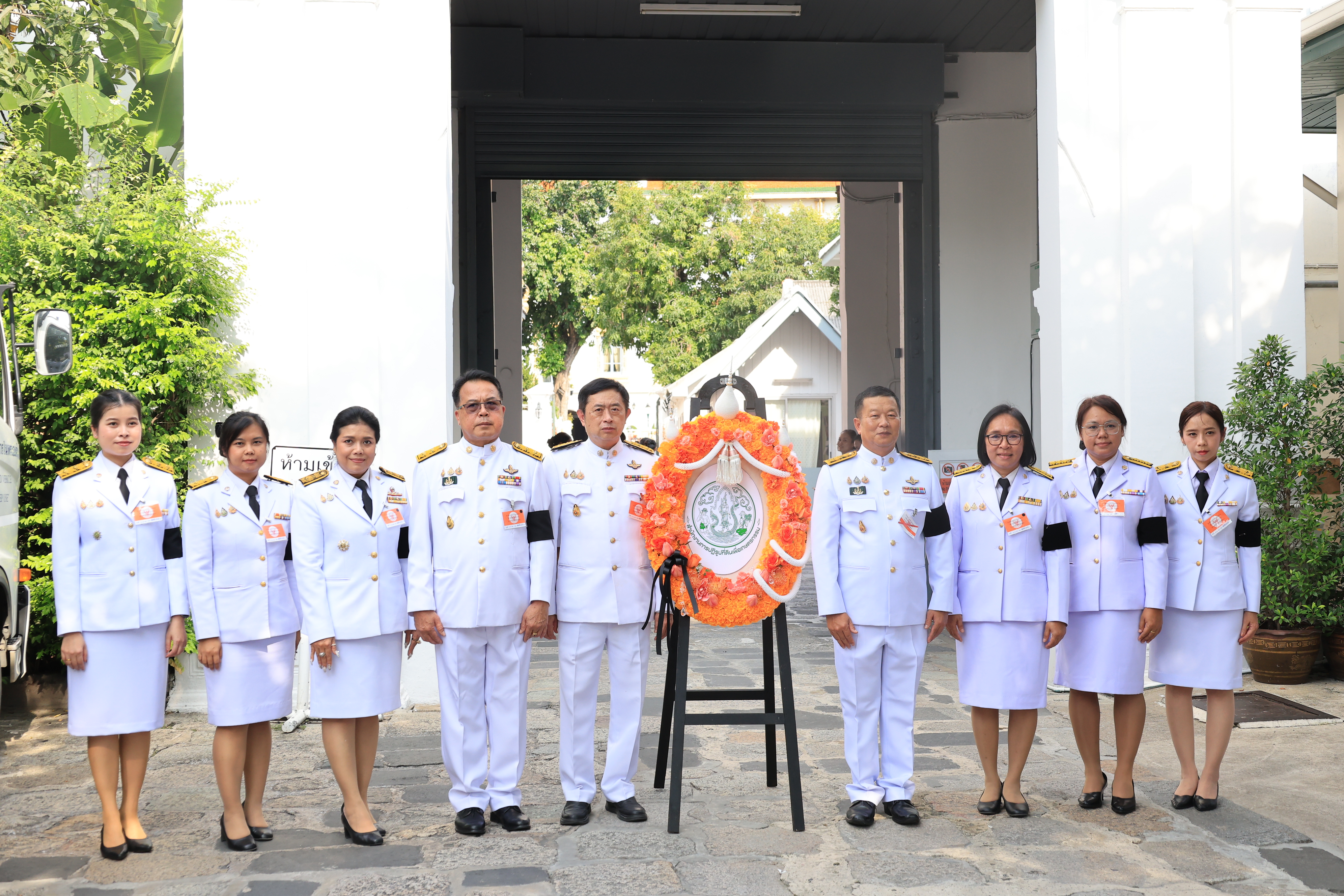 title - สำนักงานการปฏิรูปที่ดินเพื่อเกษตรกรรม ได้รับพระบรมราชานุญาตให้เป็นเจ้าภาพบำเพ็ญกุศลถวายพระศพ สมเด็จพระเจ้าลูกเธอ เจ้าฟ้าพัชรกิติยาภา นเรนทิราเทพยวดี กรมหลวงราชสาริณีสิริพัชร มหาวัชรราชธิดา